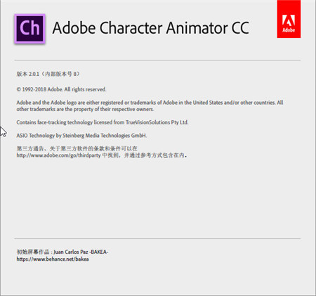Character Animator