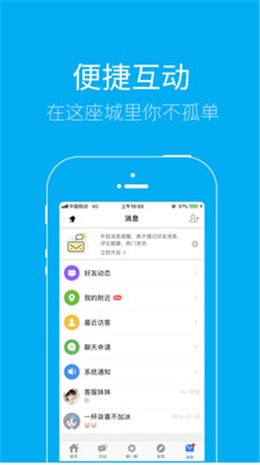 ̩app