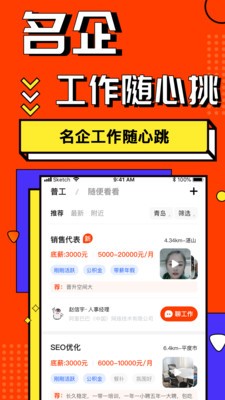 ɶappֻ