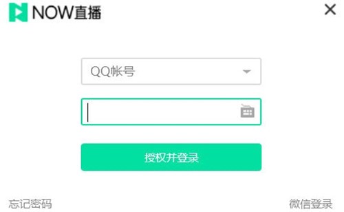 nowֱ°汾