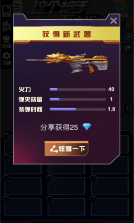 ǹֲ̫Ϸٷ