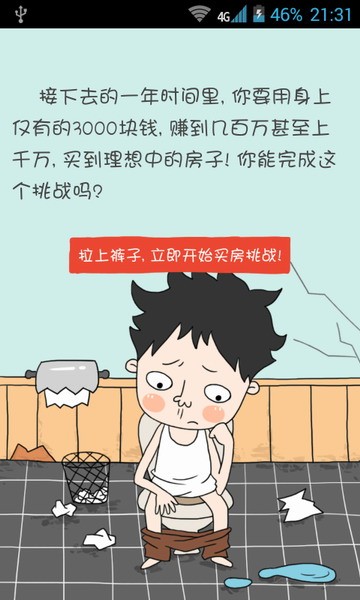 뻤ʿ