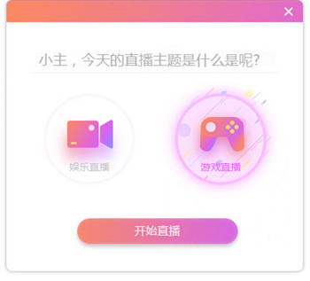 貥ֱƽ̨԰