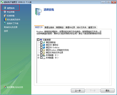 ɫwin98