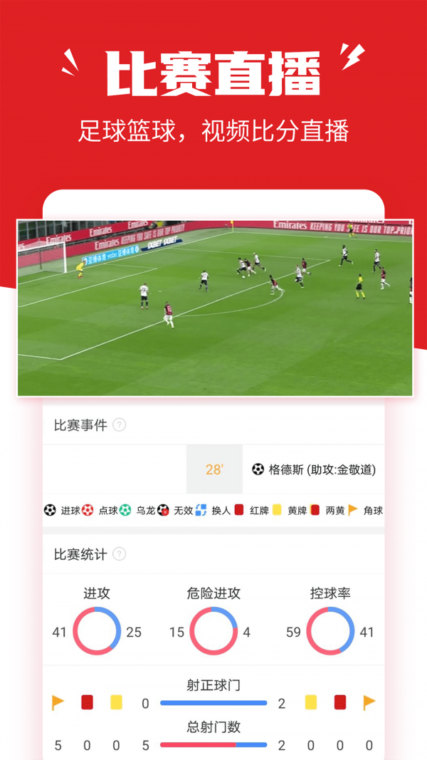 쵥appٷ