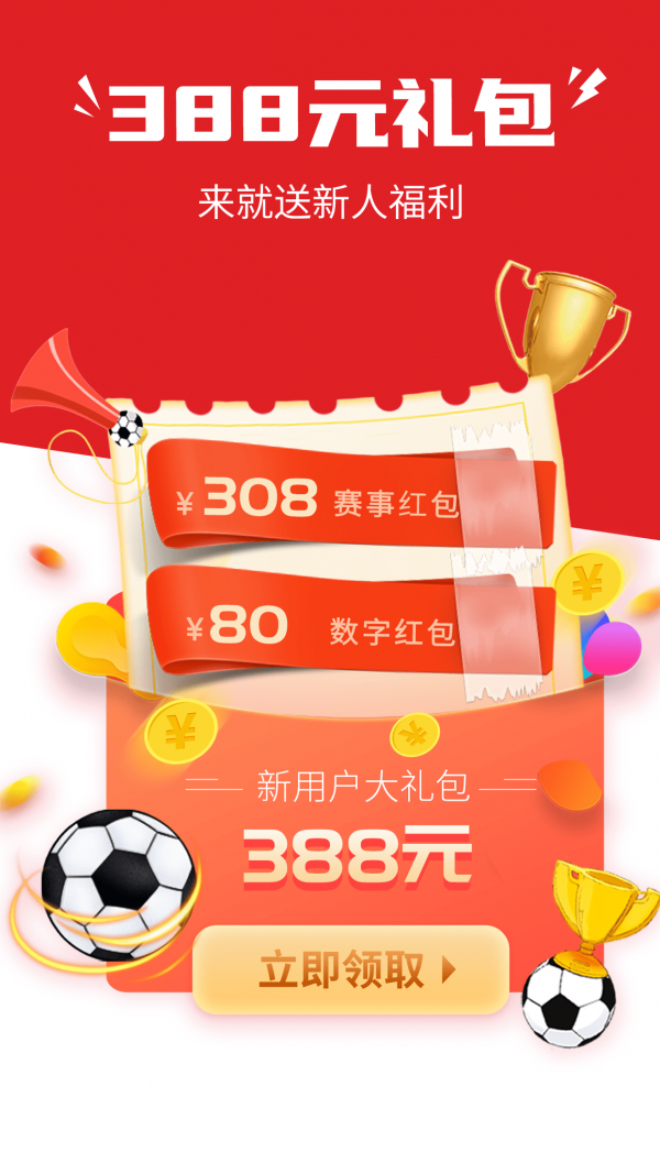 쵥appٷ
