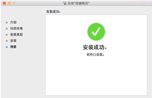 macɫ