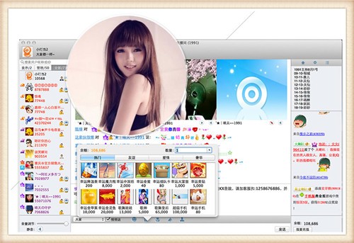 SHOW for Mac