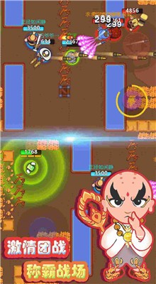 ٶȿapp