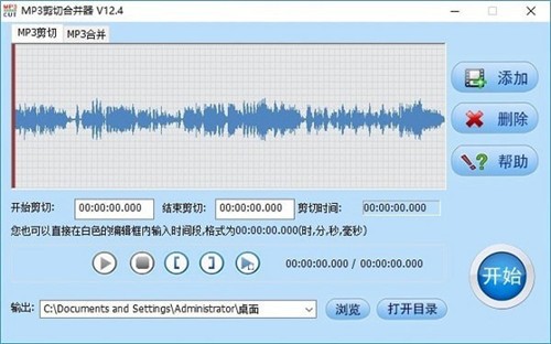 mp3԰ɫ