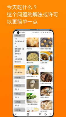ʼapp