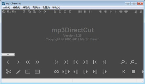 mp3DirectCut°