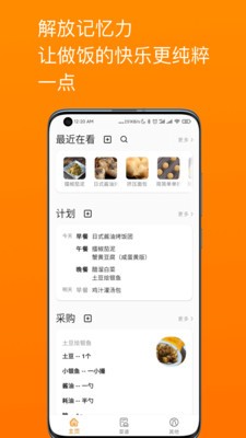 ʼapp