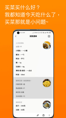 ʼapp