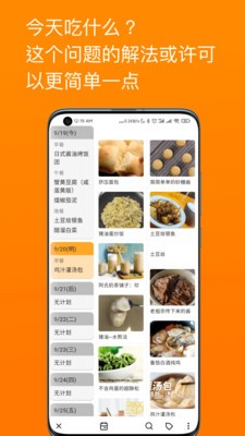 ʼapp
