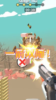 ǹ˵ɫ޽ʯ