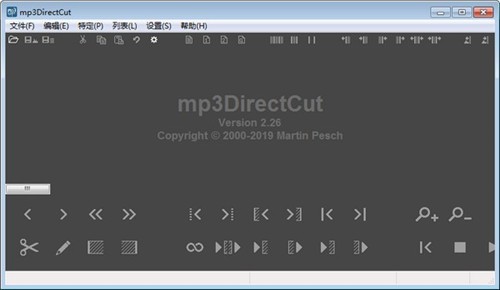 mp3DirectCut°