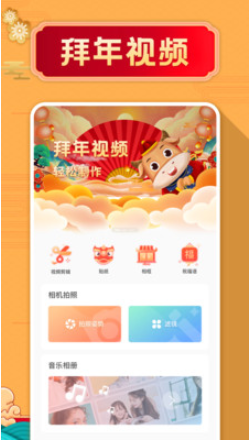 Ƶϲapp
