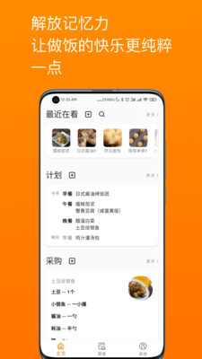 ʼapp