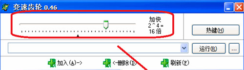 ٳɫwin7