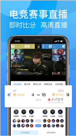 ţ羺app