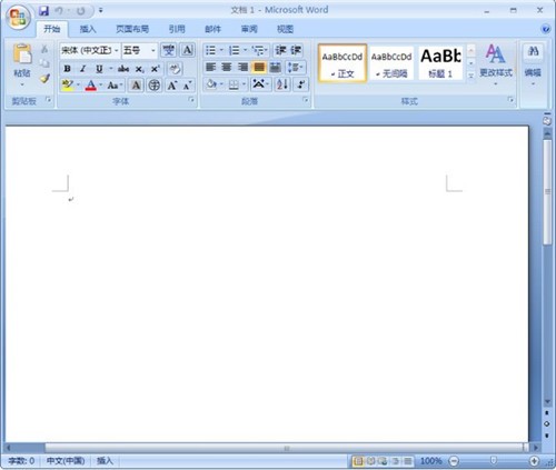 word2007ɫ