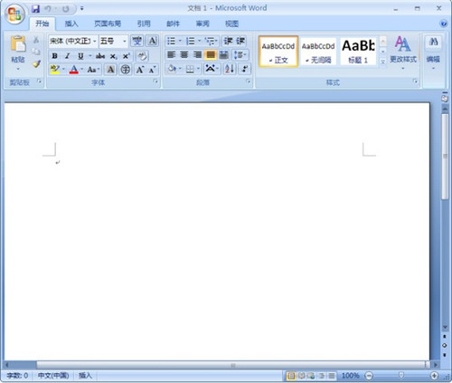 word2007ɫ