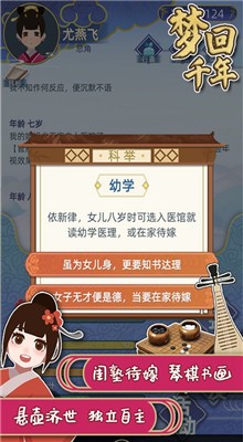 λǧɫָ2021
