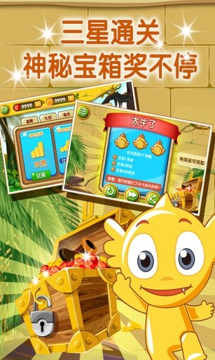 ڹ޽ʯ