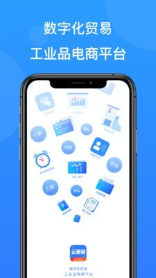 ưשapp׿
