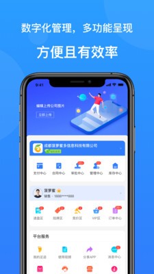 ưשapp׿