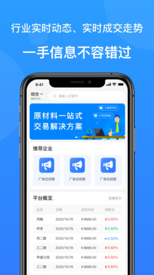 ưשapp׿