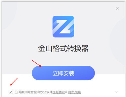 쳣ɫ2021°汾