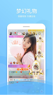 ҵѯapp