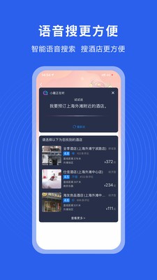 ȤappѰ