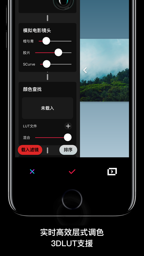 ios