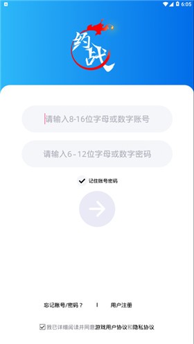 Լսֻ