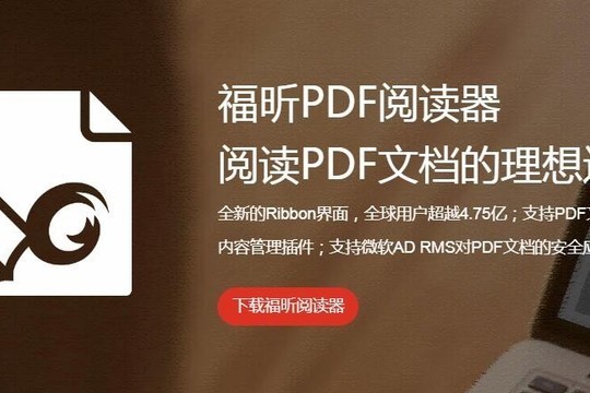 pdfĶɫ