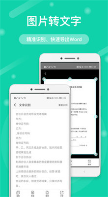 ɨapp