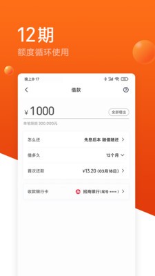 С״app°
