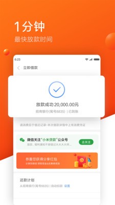 С״app°