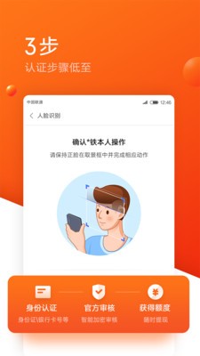 С״app°