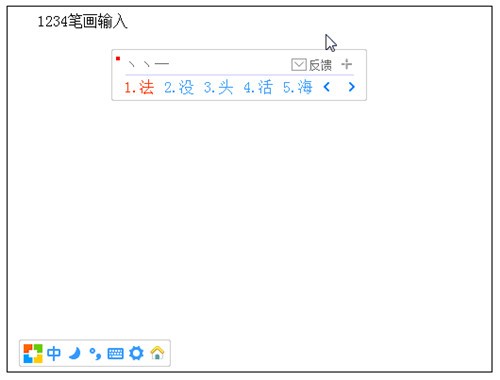 1234ʻ뷨ٷ