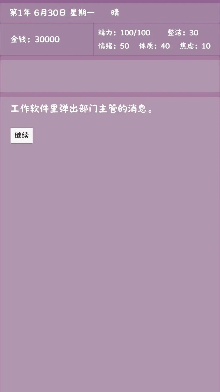 Ӣӵʧҵռ