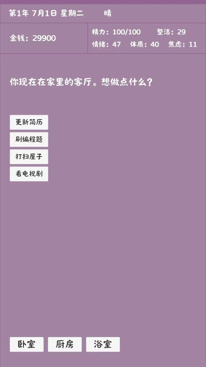 Ӣӵʧҵռ