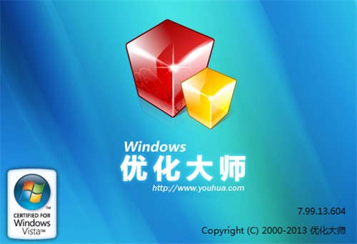 WindowsŻʦ2021ɫ