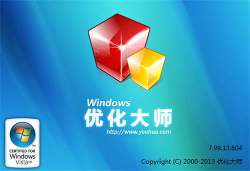 WindowsŻʦ2021ɫ