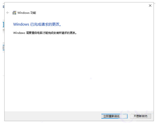 ie11жعwin7