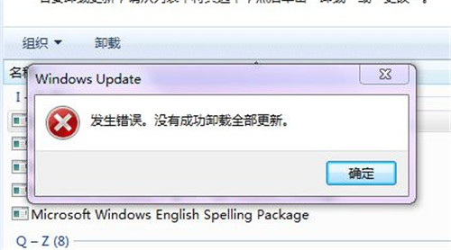 ie11жعwin7