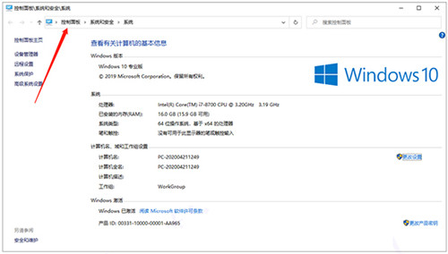 ie11жعwin7